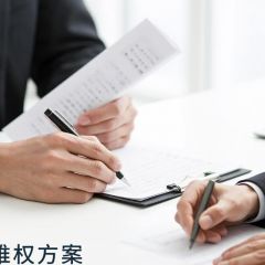 该怎么起诉离婚