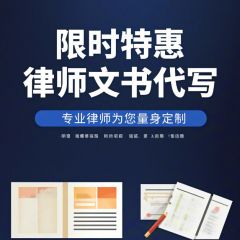 劳动仲裁维权指导方案